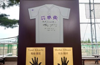 記憶をつなぎ・未来へつなぐ旅　東日本大震災から15年の東北へ‼