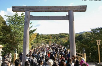 令和8年初詣！伊勢神宮とおかげ横丁【恵那発あり】